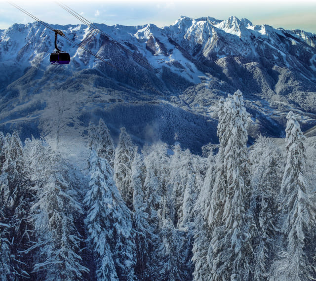 Две вершины