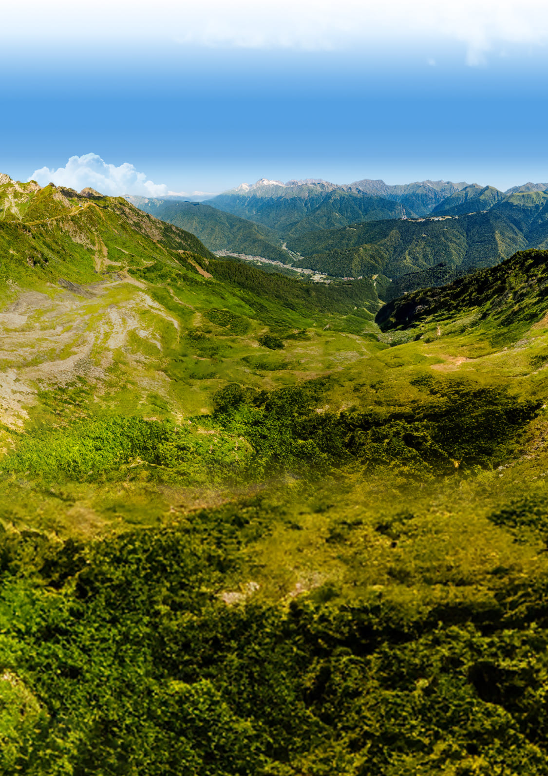 Две вершины