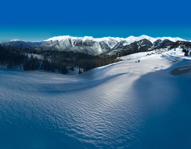 Две вершины