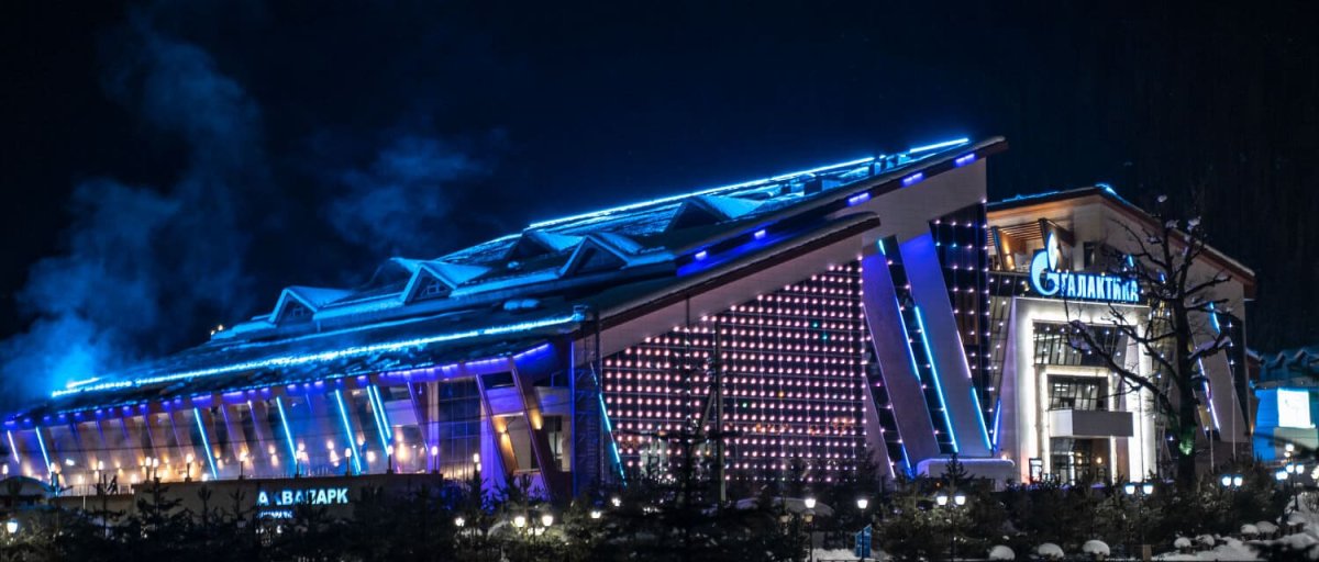 ОКЦ «Галактика»