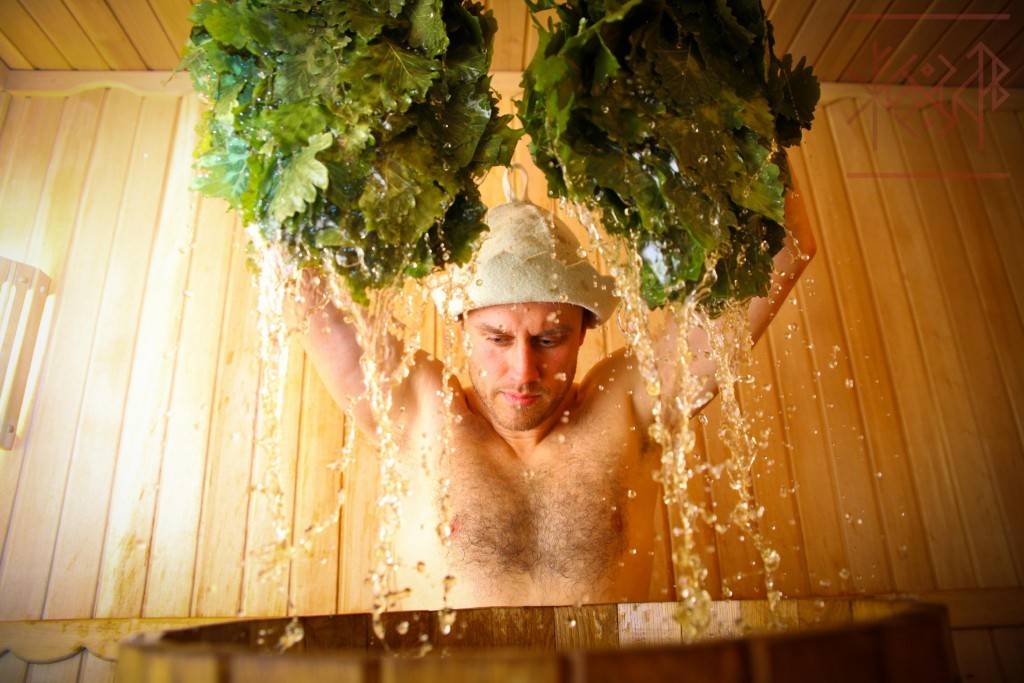 Банный день для мужчин
