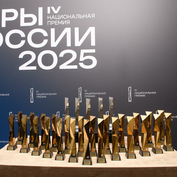 Премия «Горы России» 2025