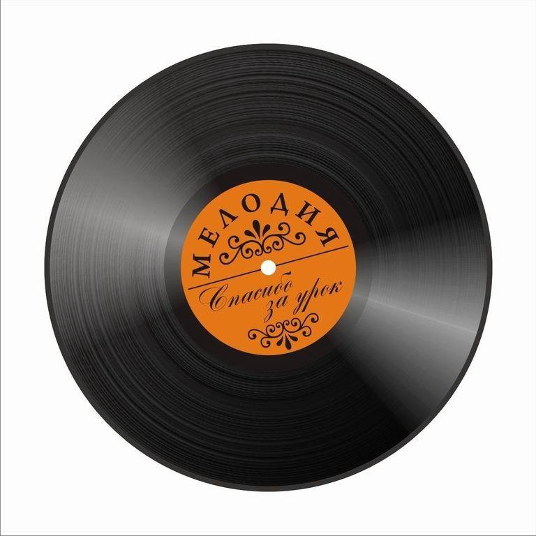 Интерактивная игра Угадай мелодию в ГК "Гранд Отель Поляна"