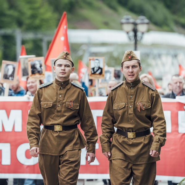 Специальные тарифы в честь Дня Победы