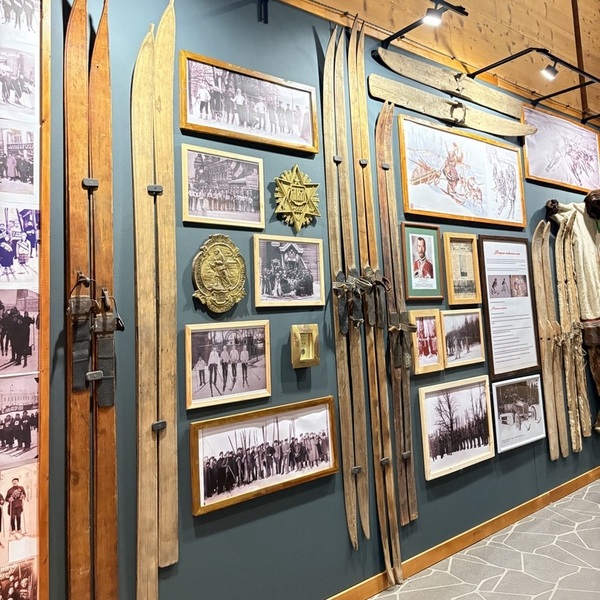 Музей Друзей