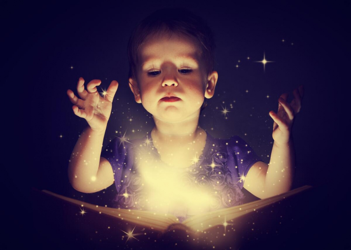 День волшебников