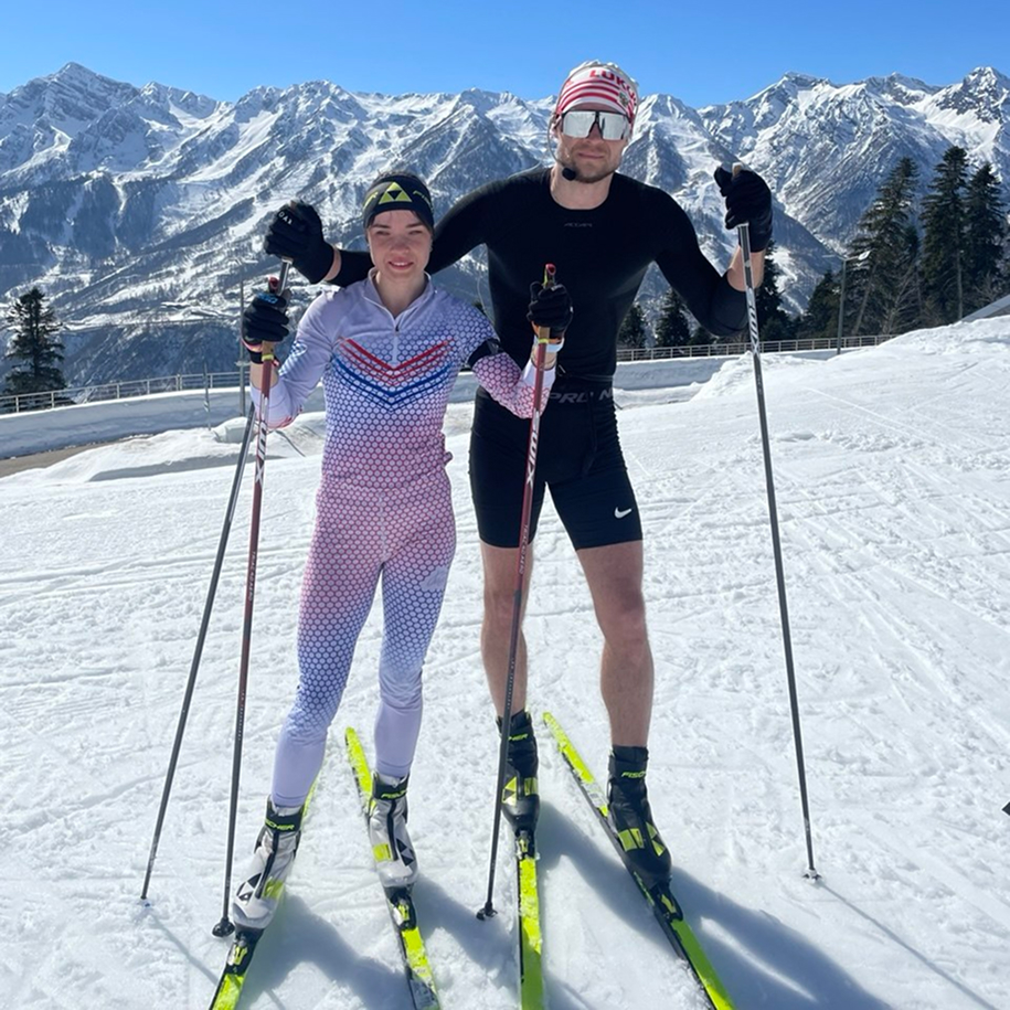 Анастасия Багиян