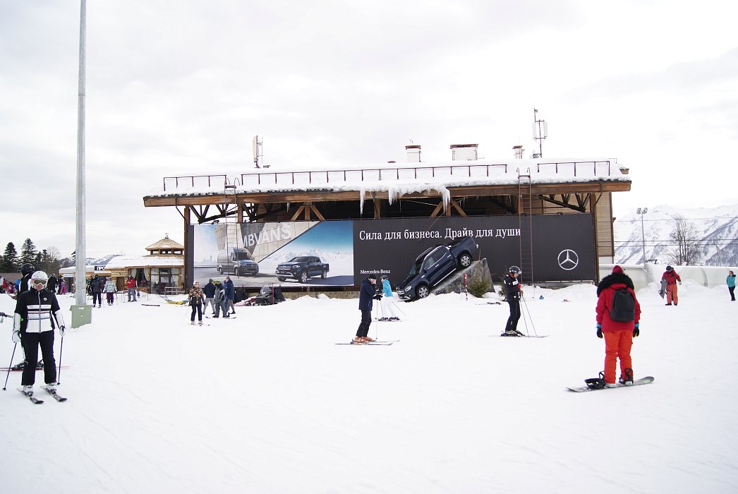 Рекламное размещение на территории курорта
