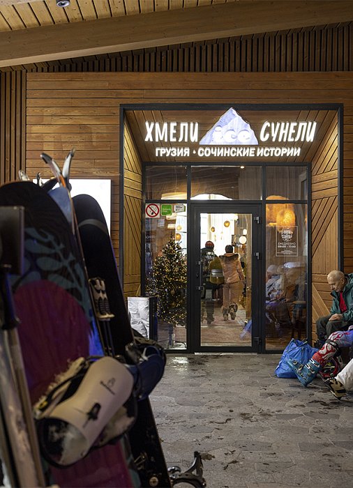 Интерьеры Хмели Сунели