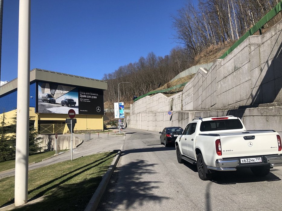 Рекламное размещение на территории курорта