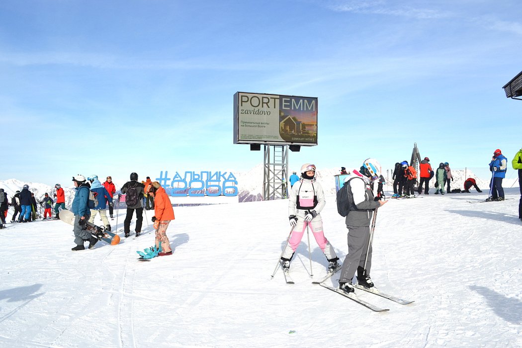 Рекламное размещение на территории курорта