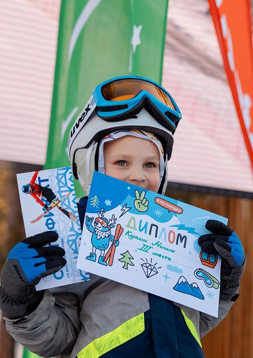 Горнолыжная школа SAMMIT